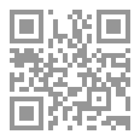Qr Code Al Mutqen - Dictionary Of Collective And Muthanna
