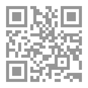 Qr Code مدخل إلى علم إجتماع القصيدة