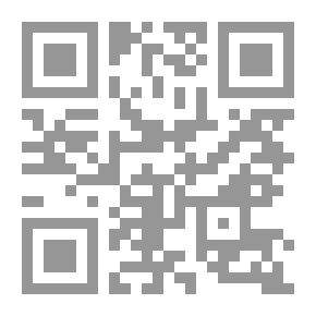 Qr Code لطف اللطیف