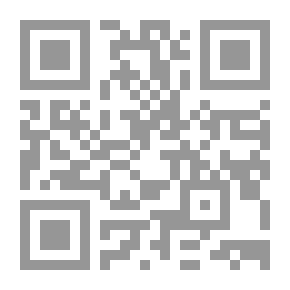 Qr Code الماسة السماوبة