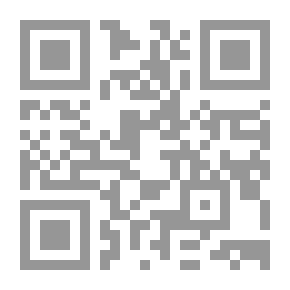 Qr Code استكشاف الفضاء