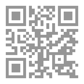 Qr Code Andalusian Muwashahat
