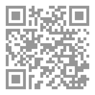 Qr Code المملكه الأخيرة نهضة الإمبراطورية