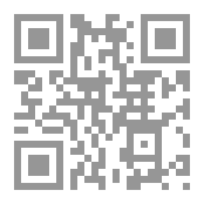 Qr Code Names Of Ali In The Qur'an