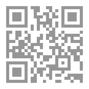 Qr Code 700 طريقة لتبر الفتاة أمها