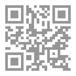 Qr Code زوجة أبي