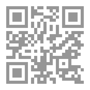 Qr Code مناهج التأليف في السيرة النبوية عند علماء المسلمين وغيرهم