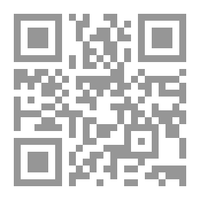 Qr Code الذكاء والجريمة