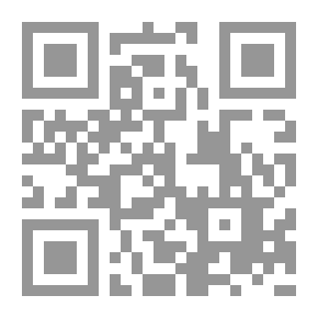 Qr Code خمسون عاماً