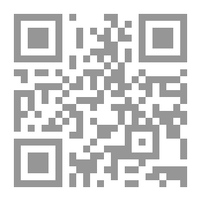 Qr Code الطريق الى صنعاء