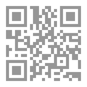 Qr Code أطروحة عملية عن أسس الهندسة والبناء ، بما في ذلك الأساسات تحت المائية