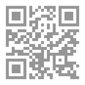 Qr Code الكلام المباح حكاية شفائي بالتحليل النفسي