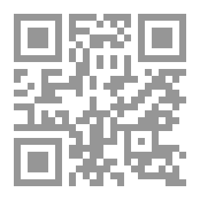 Qr Code سقوط الإمام