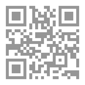 Qr Code المؤيد حى