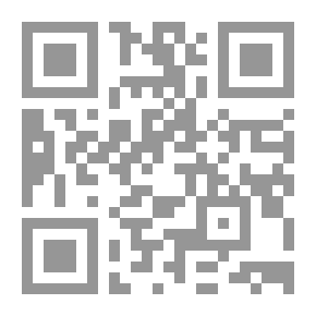 Qr Code الخروج من مصر ` مشاهد ومجادلات من سيرة ذاتية `