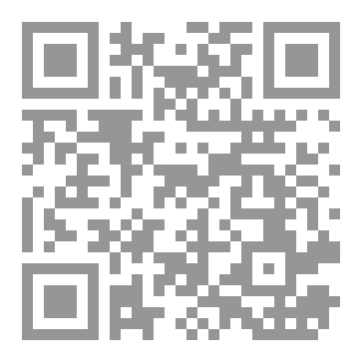 Qr Code تاريخ العظماء