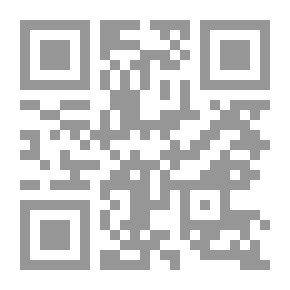 Qr Code Illustrated Geological Dictionary Of Minerals - Rocks And Fossils