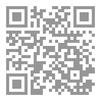 Qr Code Mock Exams 60