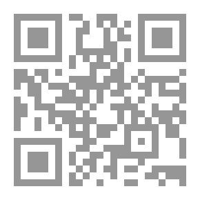 Qr Code La horda