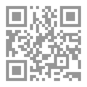 Qr Code سلسلة قوانين الألعاب الجماعية