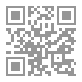 Qr Code الشعر ونهايات القرن