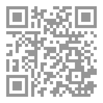 Qr Code خطوط النور
