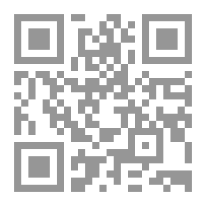 Qr Code المنهل في الرياضيات