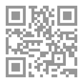 Qr Code معجم ما ألف عن الحج ؛ تاريخة، مناسكه، تنظيمة، طرقه، الرحلات إليه