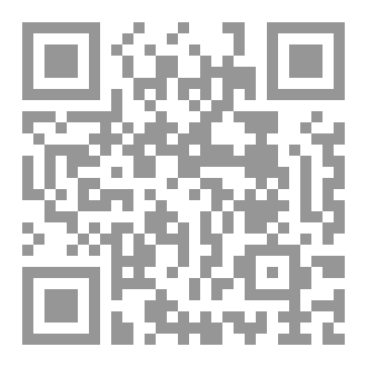 Qr Code نور خلف حجاب