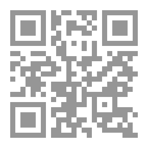Qr Code سادة الأقوال في القيادة والقادة - أقوال ملهمة