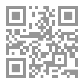 Qr Code رسالة إلى نفسي