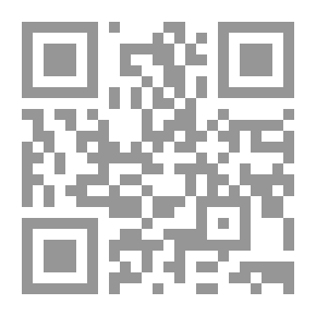 Qr Code اتجاهات التأليف النحوي ` في القرنين السابع و الثامن الهجري `