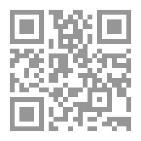 Qr Code تاجبوخ اينر رايز في الداخل العربي
