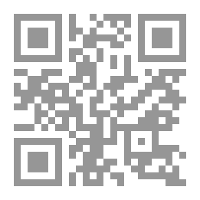 Qr Code لغز الموت