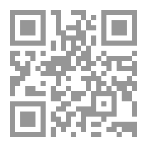 Qr Code من يصلح دراجتي؟