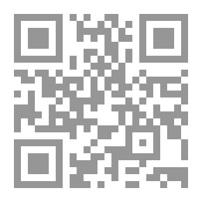 Qr Code مدين وشعيب