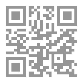 Qr Code Secret Will