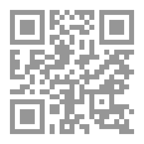 Qr Code متن شذور الذهب في معرفة كلام العرب