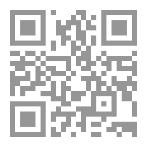 Qr Code الطريق إلى الجنون
