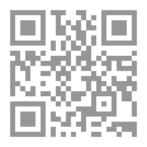 Qr Code And Even Now