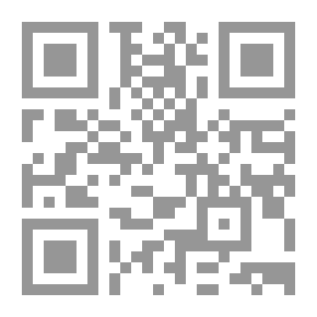 Qr Code Injure Passers-by
