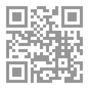 Qr Code الذي من شيعته