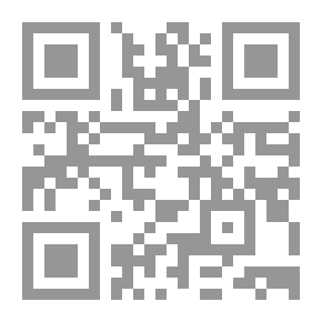 Qr Code دلائل الإعجاز في علم المعاني - محقق - كرتونيه