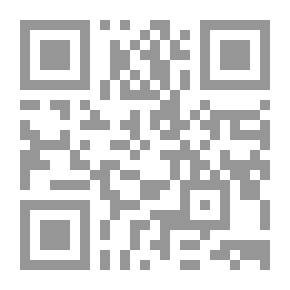 Qr Code A Ladder System For Accessing The Investigations Of Assets Sciences