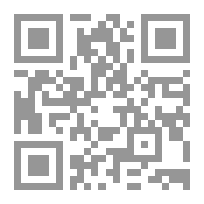 Qr Code Between Fathers And Sons