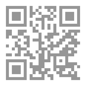 Qr Code أنفلونزا الطيور - ومن الدجاج ما قتل