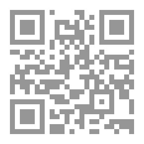 Qr Code A Hadith And A Tale (the Fifth Group)