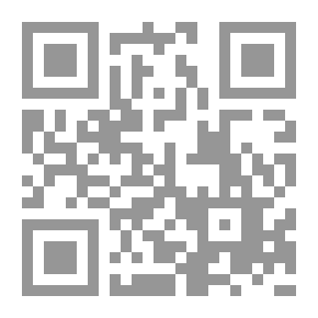 Qr Code Pastries (The Bride's Kitchen Series On International Cooking)