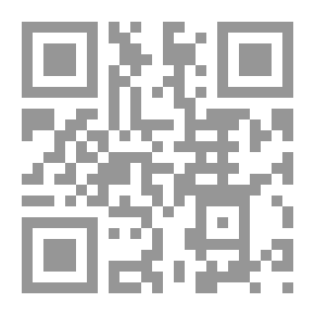 Qr Code اللوكاندة