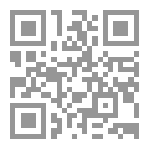 Qr Code History Of The Gulf And The Arabian Peninsula